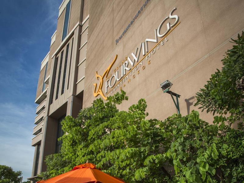 THE GRAND FOURWINGS CONVENTION HOTEL фото 5