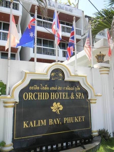 THE ORCHID HOTEL AND SPA фото 5