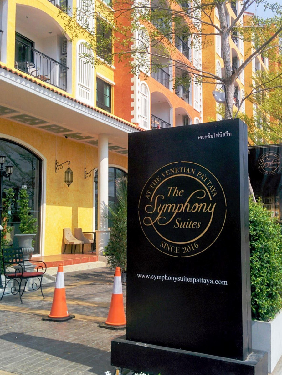 THE SYMPHONY SUITES PATTAYA фото 3