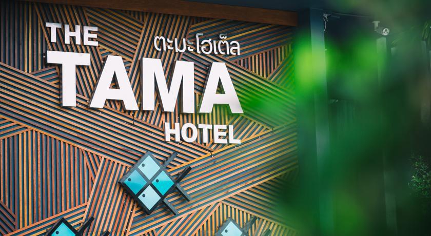 THE TAMA HOTEL фото 3