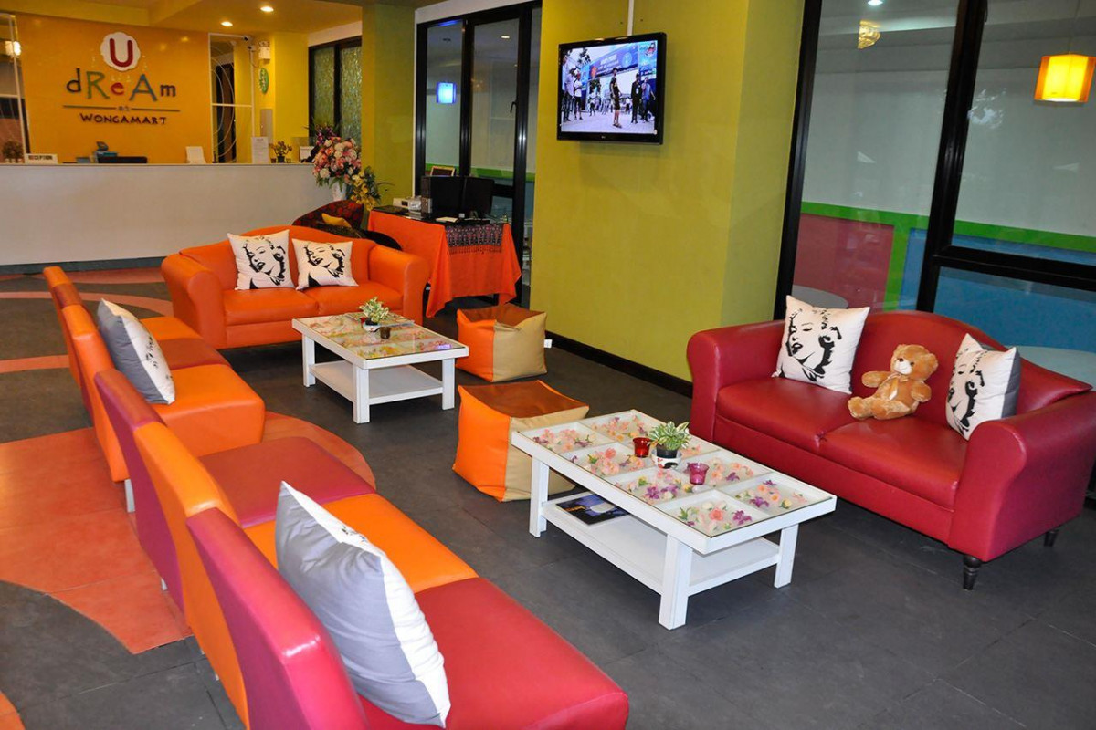 U DREAM HOTEL PATTAYA фото 8