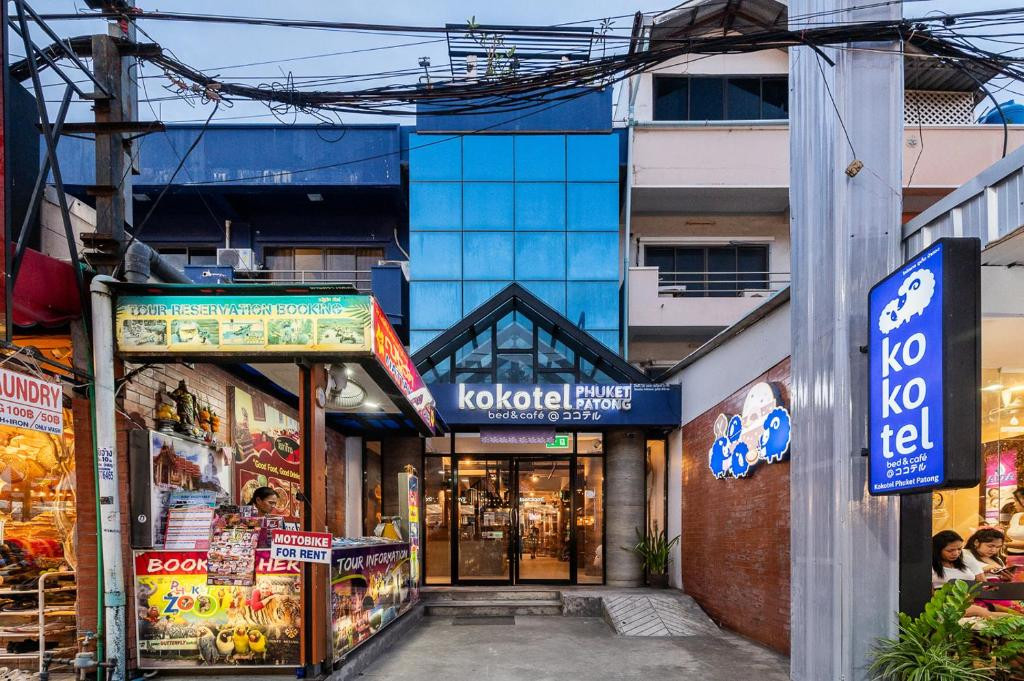 KOKOTEL PHUKET PATONG (EX. WHITE SAND) фото 5