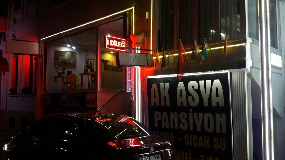 AK ASYA HOTEL фото 4
