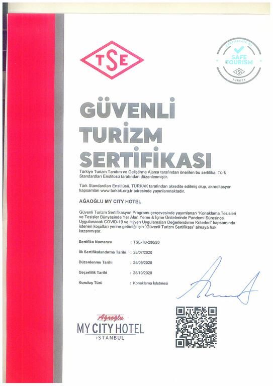 AGAOGLU MY CITY HOTEL фото 3