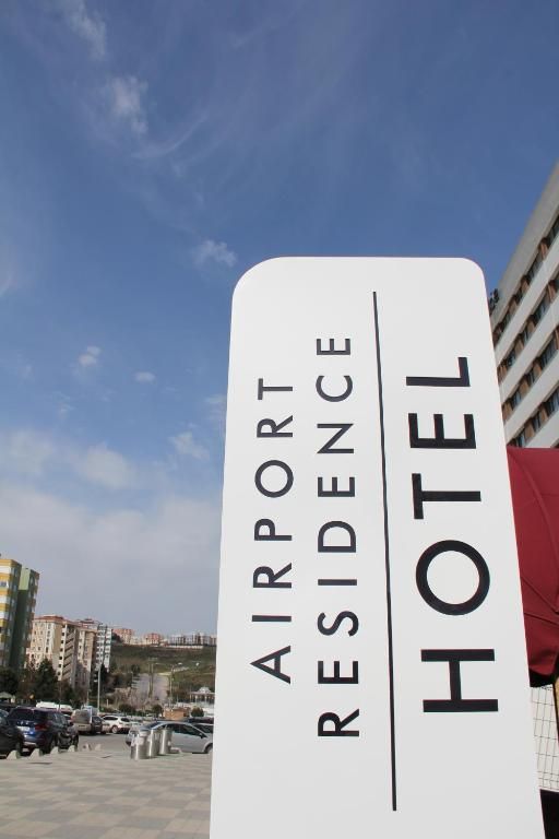 AIRPORT RESIDENCE фото 3