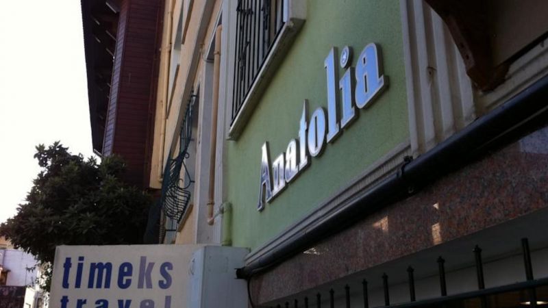 ANATOLIA SUITES SULTANAHMET