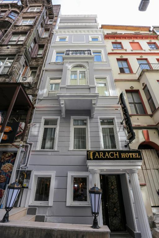 ARACH HOTEL HARBIYE фото 4