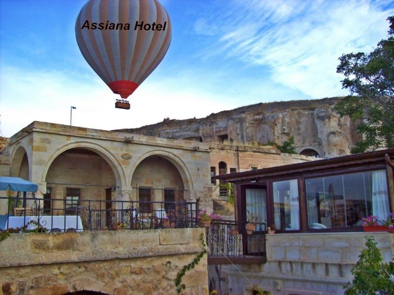 ASSIANA CAVE HOUSE фото 6