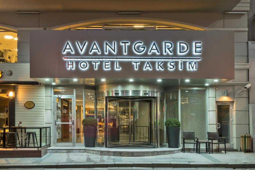 AVANTGARDE URBAN TAKSIM (EX. AVANTGARDE COLLECTION TAKSIM) фото 2