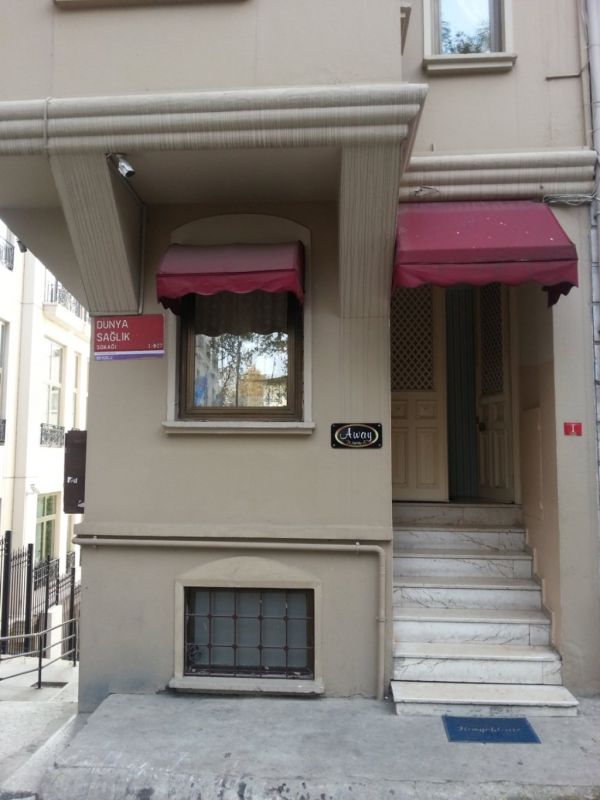 AWAY SUITES HOTEL