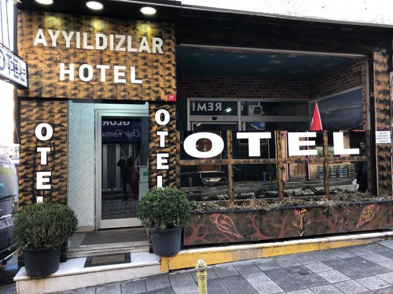 AYYILDIZLAR HOTEL фото 2