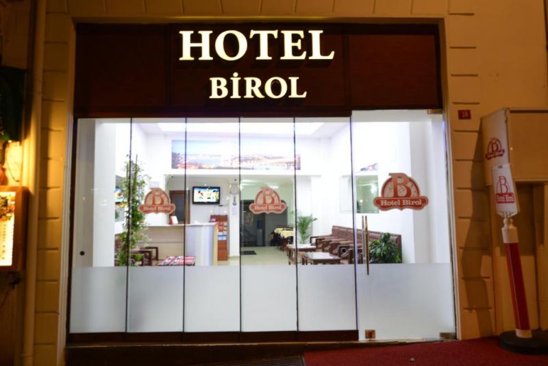 BIROL фото 8