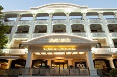 BLACK BIRD THERMAL HOTEL YALOVA