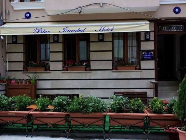 BLUE ISTANBUL SUITES HOTEL фото 2