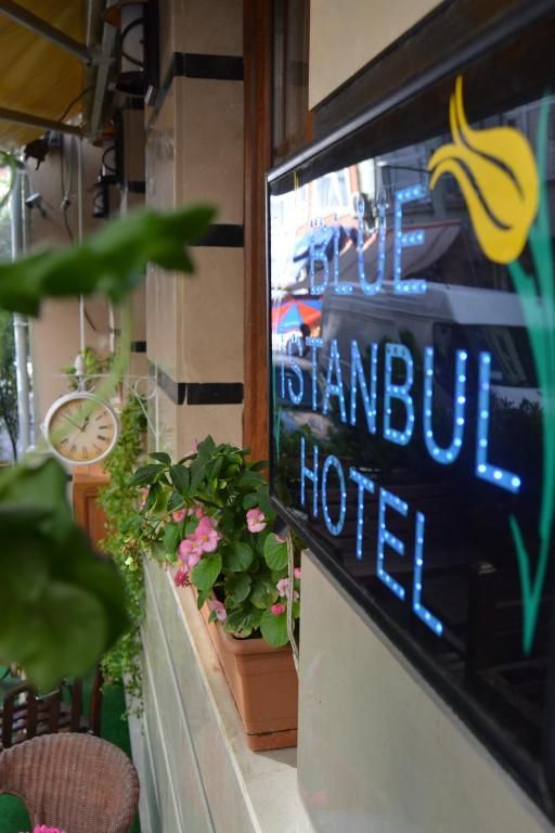 BLUE ISTANBUL SUITES HOTEL фото 4