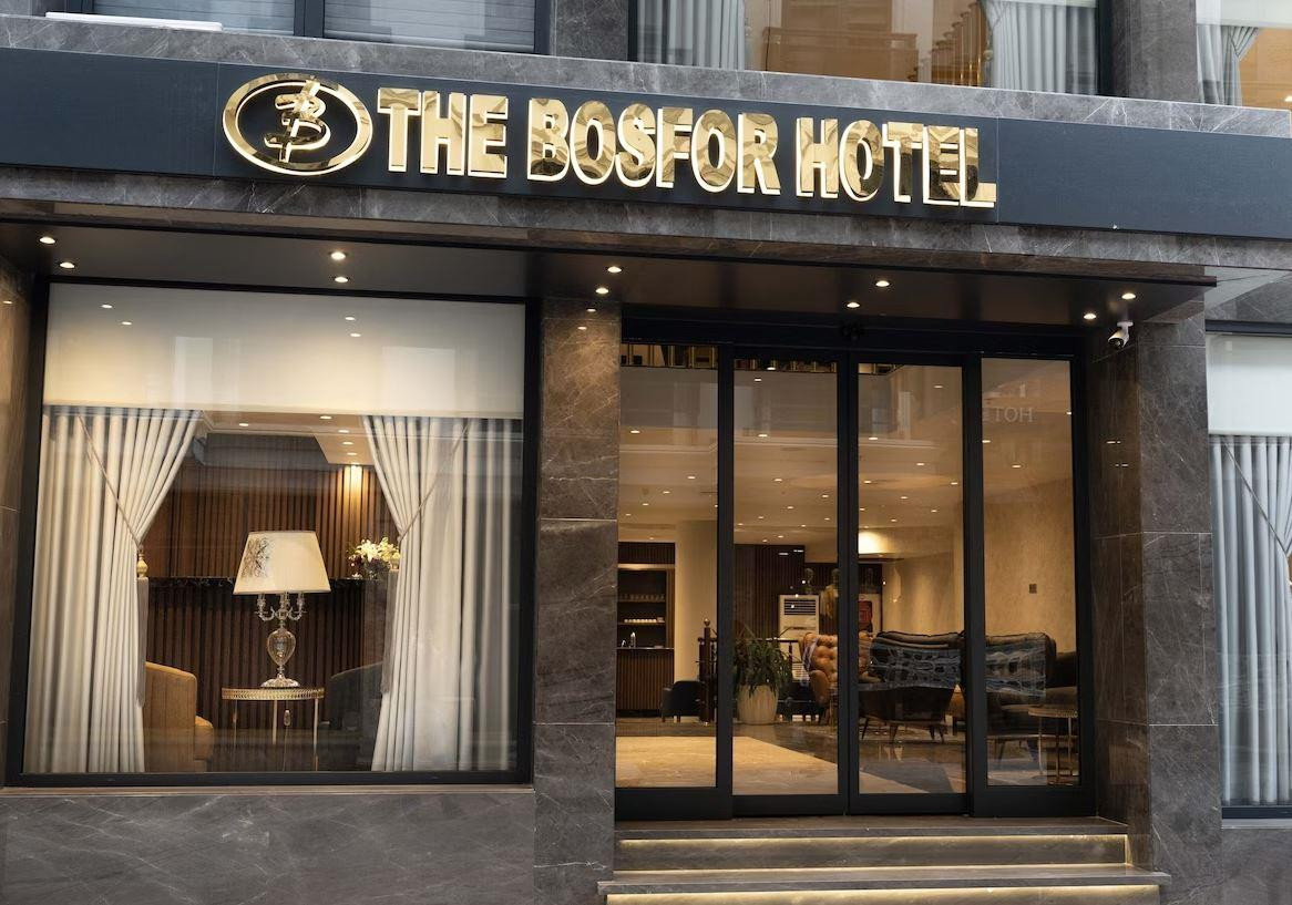 THE BOSFOR HOTEL (EX. GRAND BOSFOR) фото 3