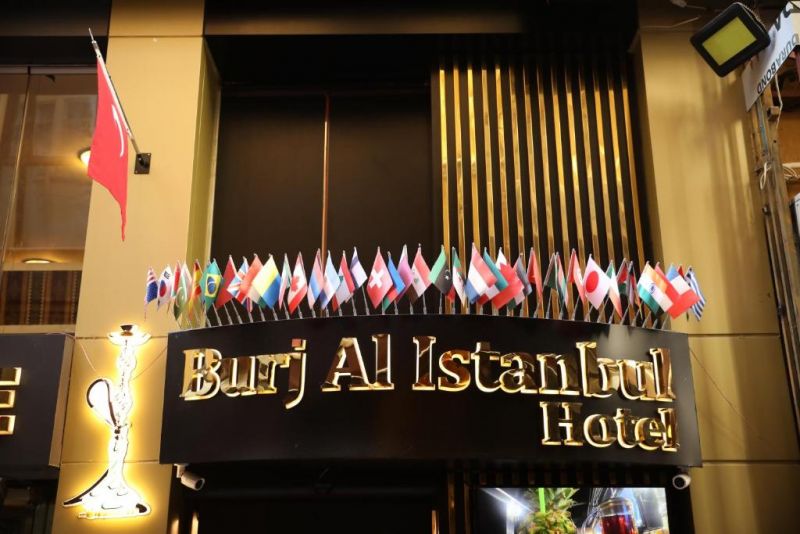 BURJ AL ISTANBUL фото 2