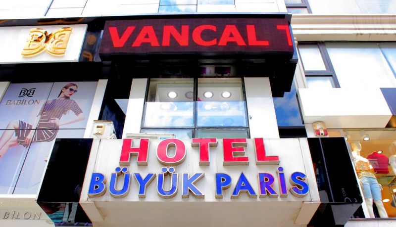 BUYUK PARIS (LALELI) фото 2