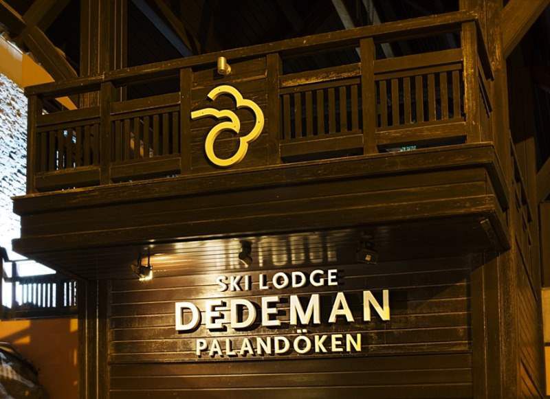 DEDEMAN ERZURUM PALANDOKEN SKI LODGE фото 4