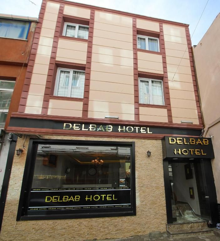 DELBAB HOTEL фото 4