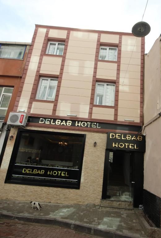 DELBAB HOTEL фото 6