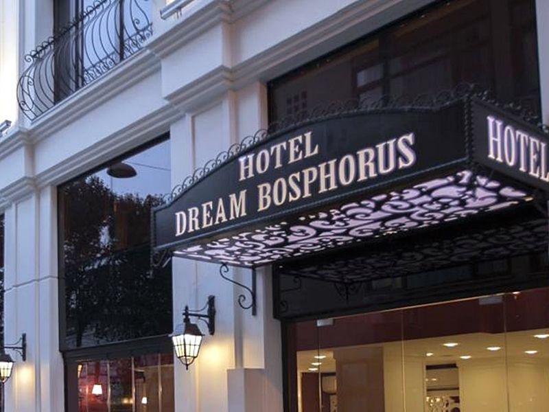 DREAM BOSPHORUS фото 4