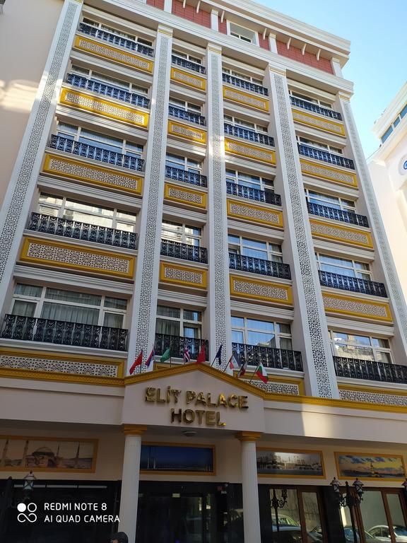 ELIT PALACE HOTEL фото 6