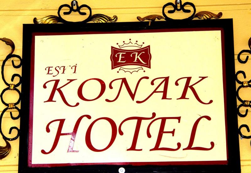 ESKI KONAK HOTEL фото 4