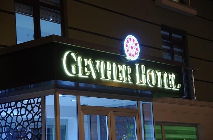 GEVHER