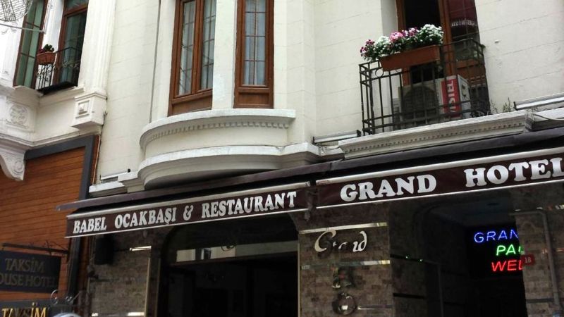 GRAND HOTEL PALMIYE фото 2
