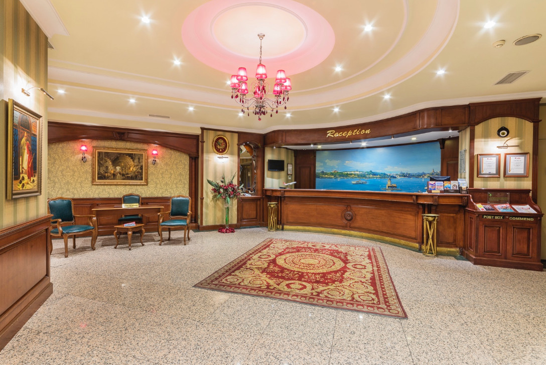 GRAND YAVUZ HOTEL SULTANAHMET фото 5