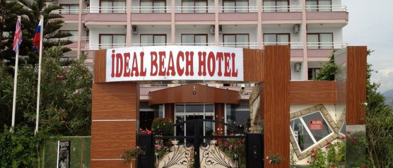 IDEAL BEACH фото 5