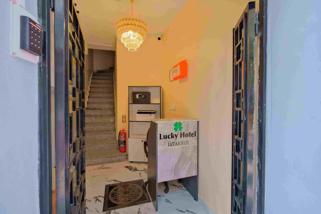 LUCKY HOTEL ISTANBUL фото 4