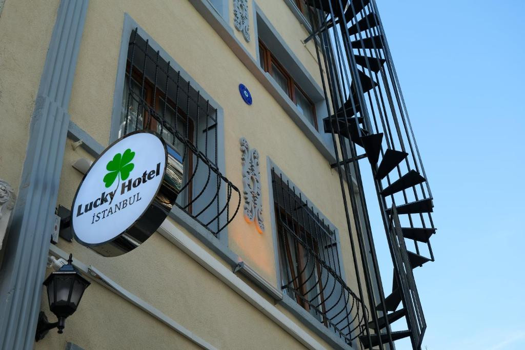 LUCKY HOTEL ISTANBUL фото 5
