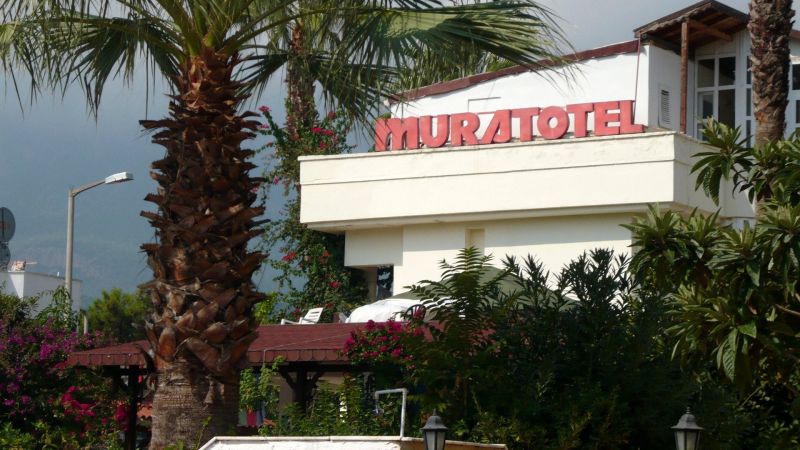 MURAT фото 8