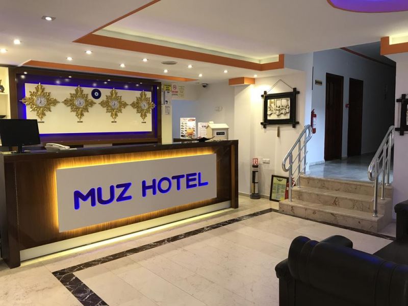 MUZ фото 2