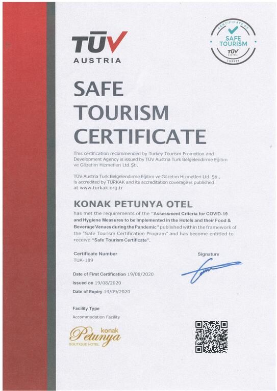 PETUNYA KONAK BOUTIQUE HOTEL фото 3