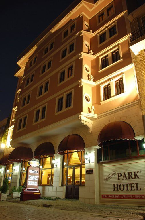 OGLAKCIOGLU PARK BOUTIQUE HOTEL фото 3