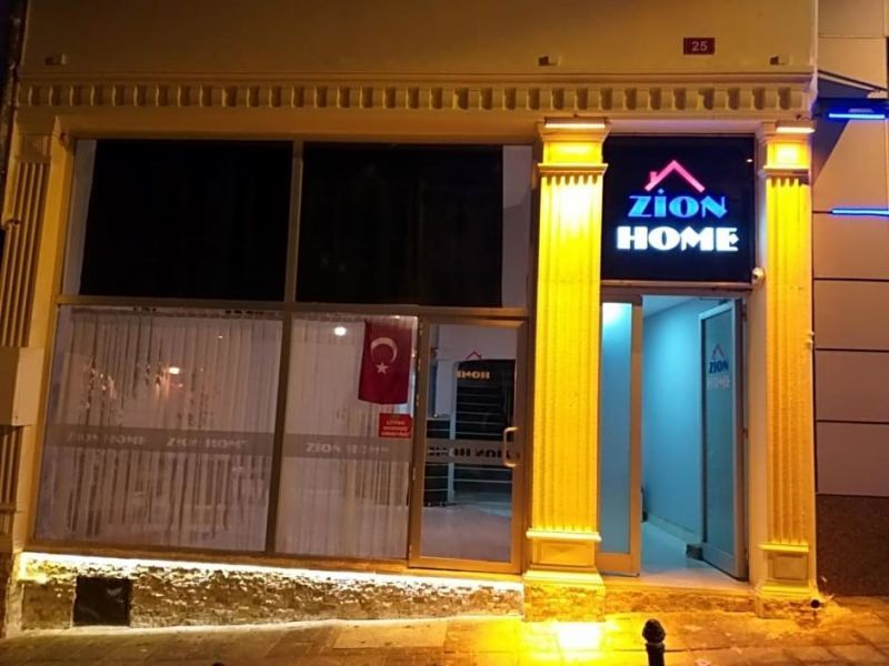 ZION HOME BUTIK OTEL фото 6