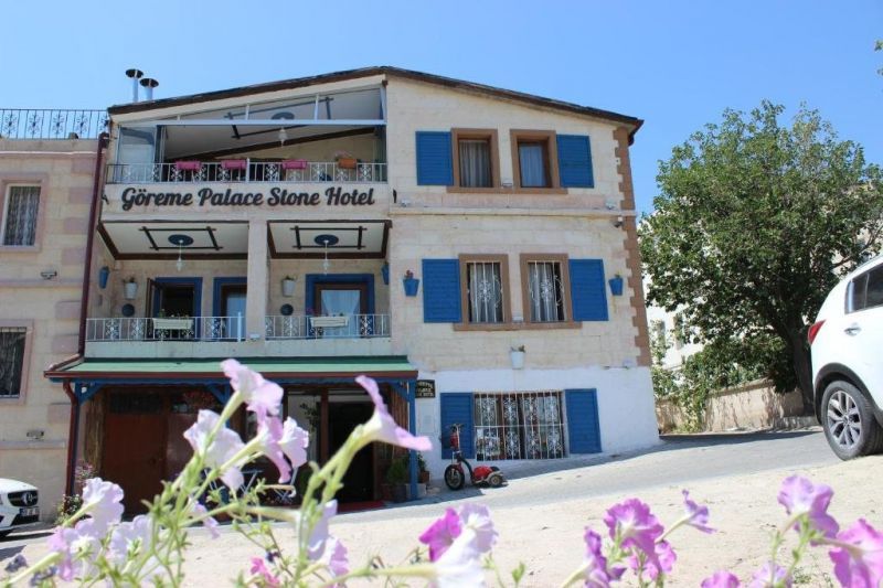 MIRZADE KONAK фото 6