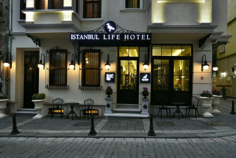 ОТЕЛЬ ISTANBUL LIFE