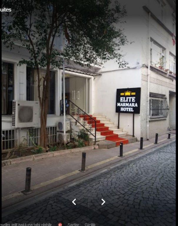 ELITE MARMARA BOSPHORUS SUITES фото 7