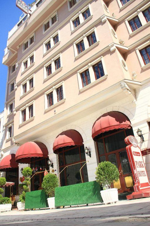 OGLAKCIOGLU PARK BOUTIQUE HOTEL фото 2