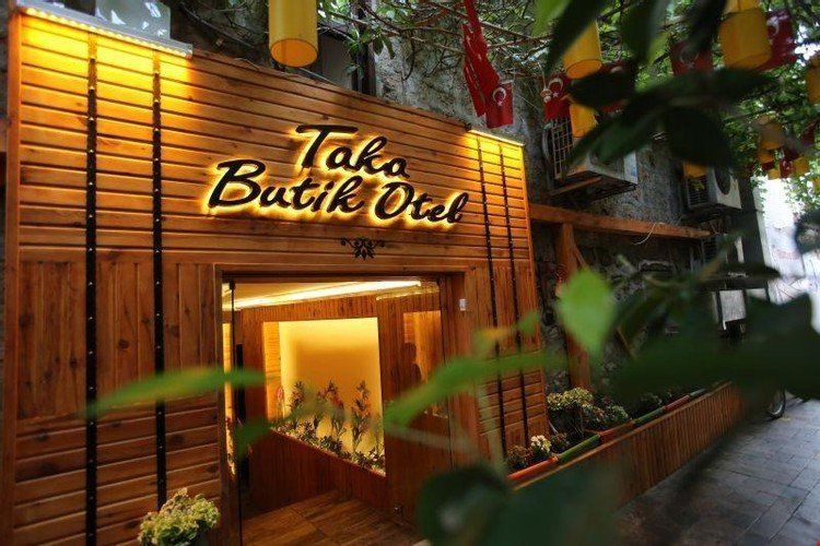 TAKA BUTIK OTEL фото 3