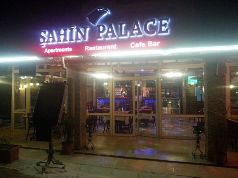 SAHIN PALACE фото 3
