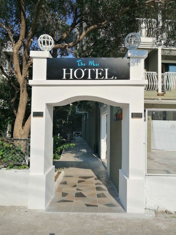 THE MU HOTEL фото 3
