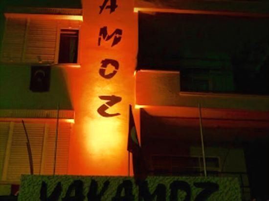 YAKAMOZ PANSIYON фото 6