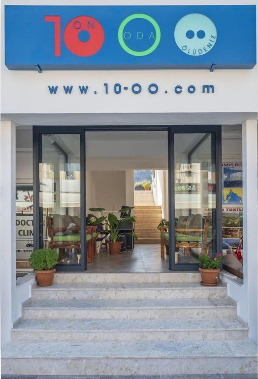ON ODA OLUDENIZ фото 3