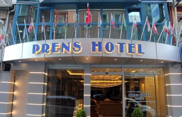 PRENS HOTEL