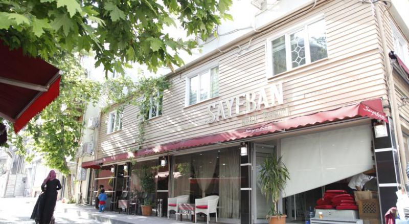 SAYEBAN HOTEL ISTANBUL фото 7